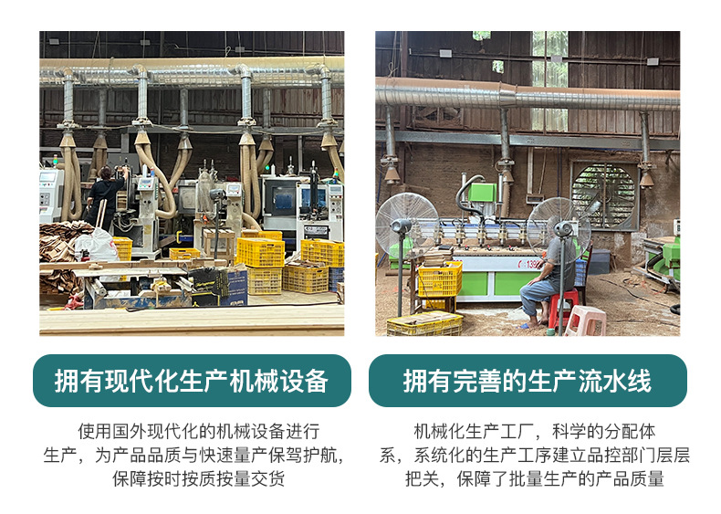 厂家直供实木木棒榉木圆棒黑胡桃实木圆棒瑜伽开背木棍详情5