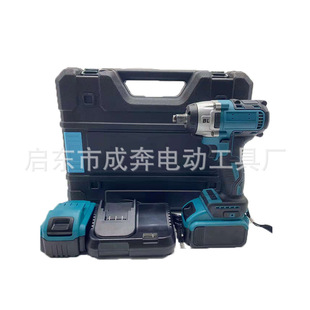 推荐大扭力电动扳手 无刷锂电扳手冲击汽修架子工套筒风炮套装详情23