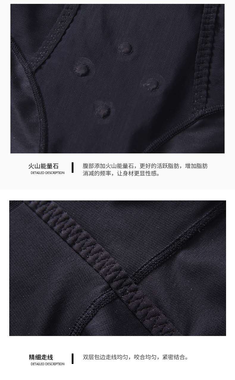 Beauty G Plan Shaping Underwear Genuine post-release postpartum tummy Tummy Slimming Super Slimming one-piece shaping garment pic 14