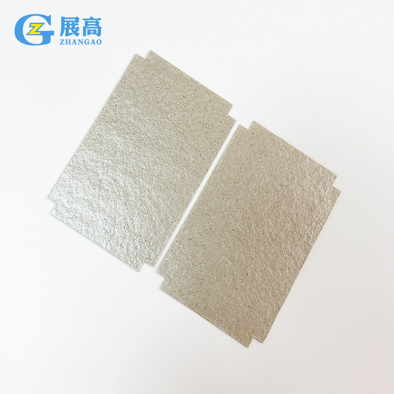 The manufacturer supplies wholesale microwave oven insulation mica sheets, vacuum cleaner insulation mica sheets, and warm air blower insulation mica sheets pic 10