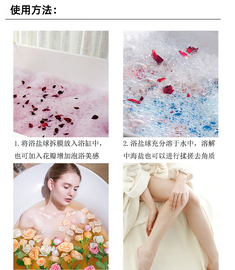 Cross-border bath bomb, Bath salt ball, aromatherapy explosive bubble bomb, semi-finished product, naked ball pic 14