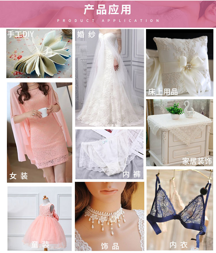 Wholesale of 2022 new stretch nylon lace knitted lace trim 3.5CM lace trim accessories from the manufacturer pic 8