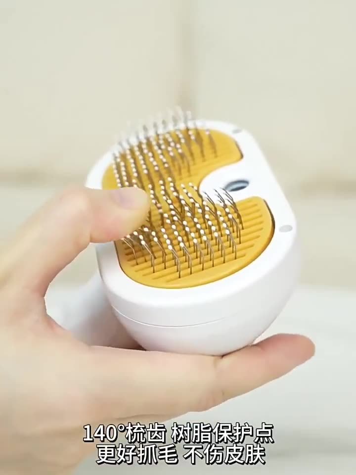 Pet cat and dog hair dispenser, spray comb, rechargeable comb, knot opening, floating hair removal, daily life products for pets pic 13