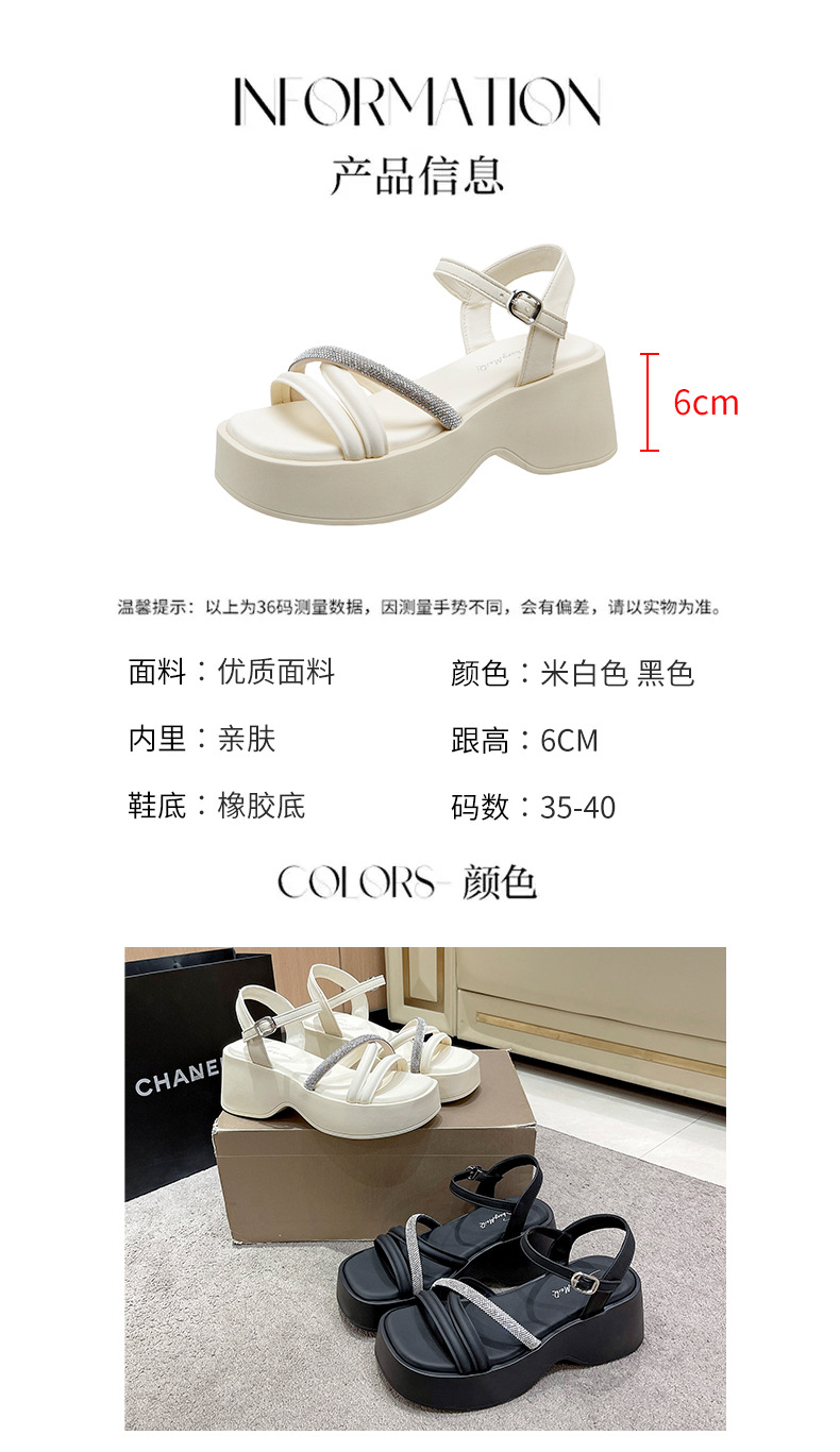凉鞋女2024夏季新款厚底增高仙女风罗马凉鞋坡跟潮百搭女士凉鞋详情6