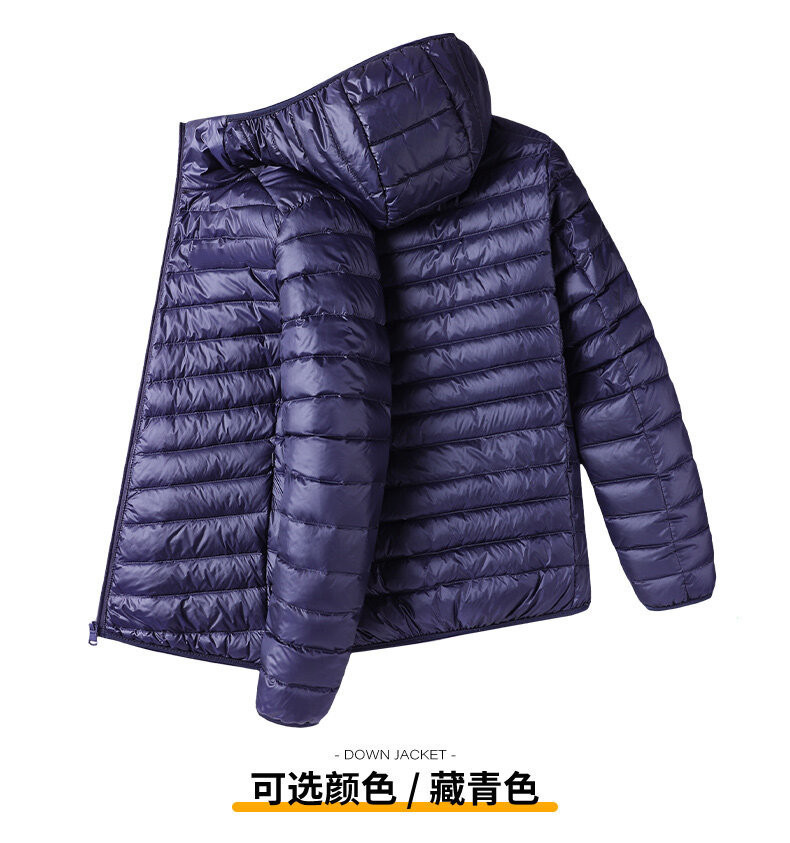 New autumn and winter Korean-style lightweight down jacket for men, fashionable and trendy hooded short plus-size warm coat pic 10