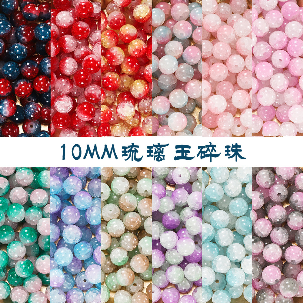 8mm glass beads, transparent crystal beads, round beads, loose beads, diy accessories, high-transparency glass beads, hand-strung beads and matching beads pic 9