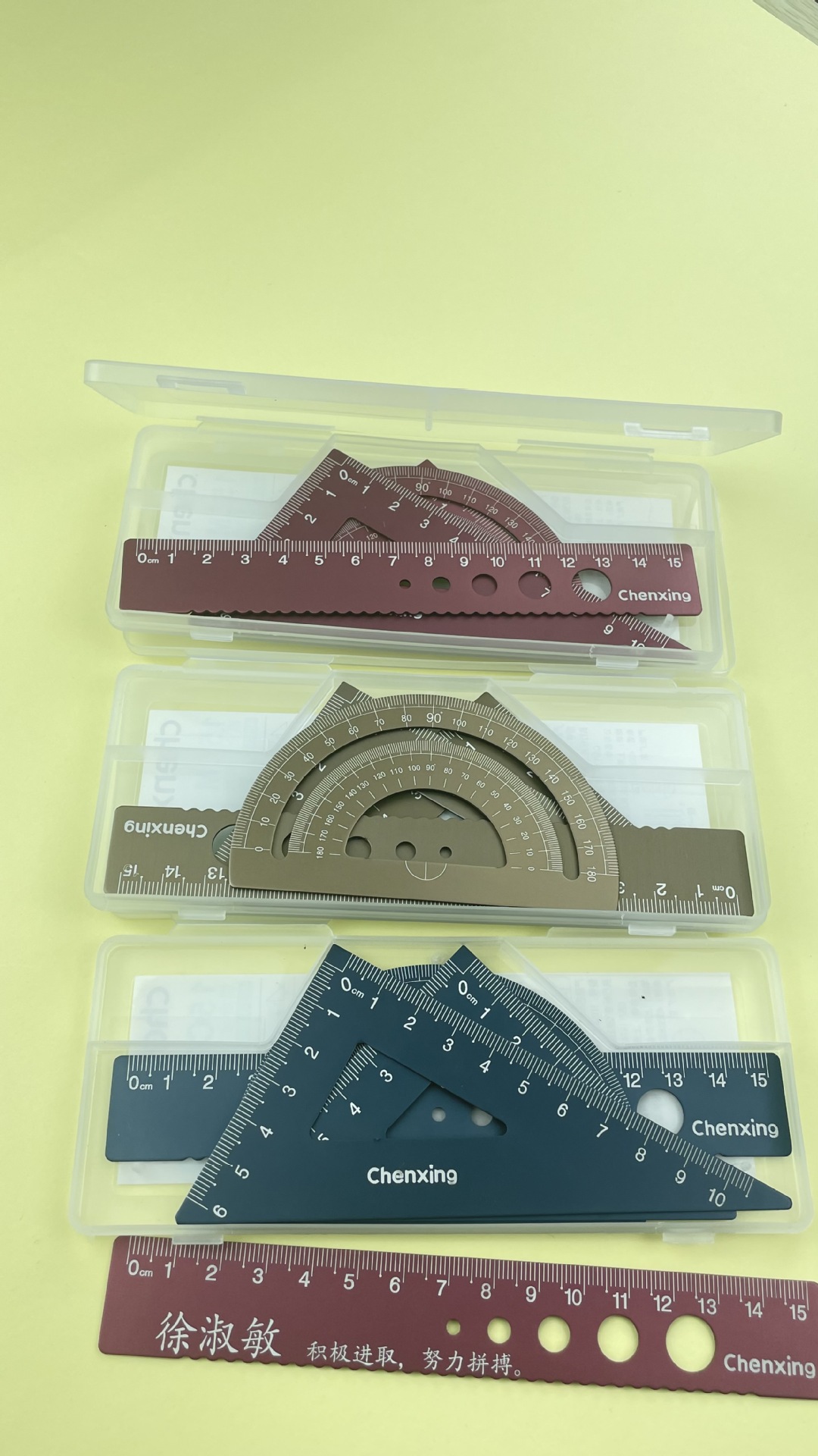 A set of four-piece laser engraving rulers for metal names and names, with a storage box for primary school students. Free laser engraving pic 3