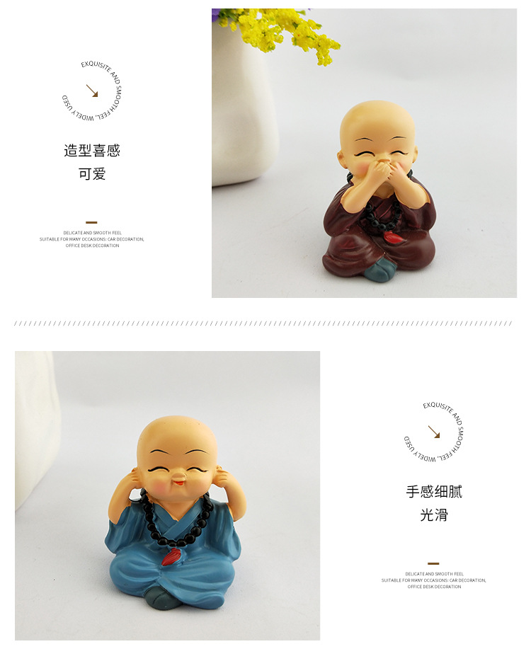 禅意戴佛珠和尚树脂卡通公仔摆件创意汽车饰品工艺品小和尚摆件详情7