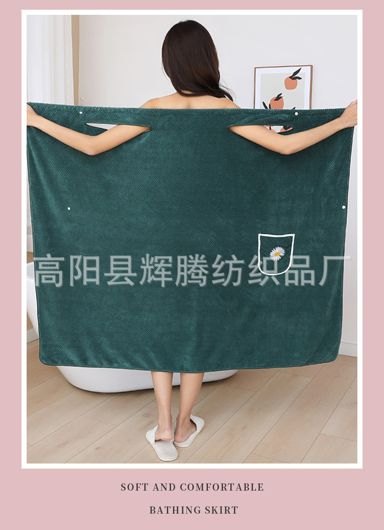 详情_12.jpg