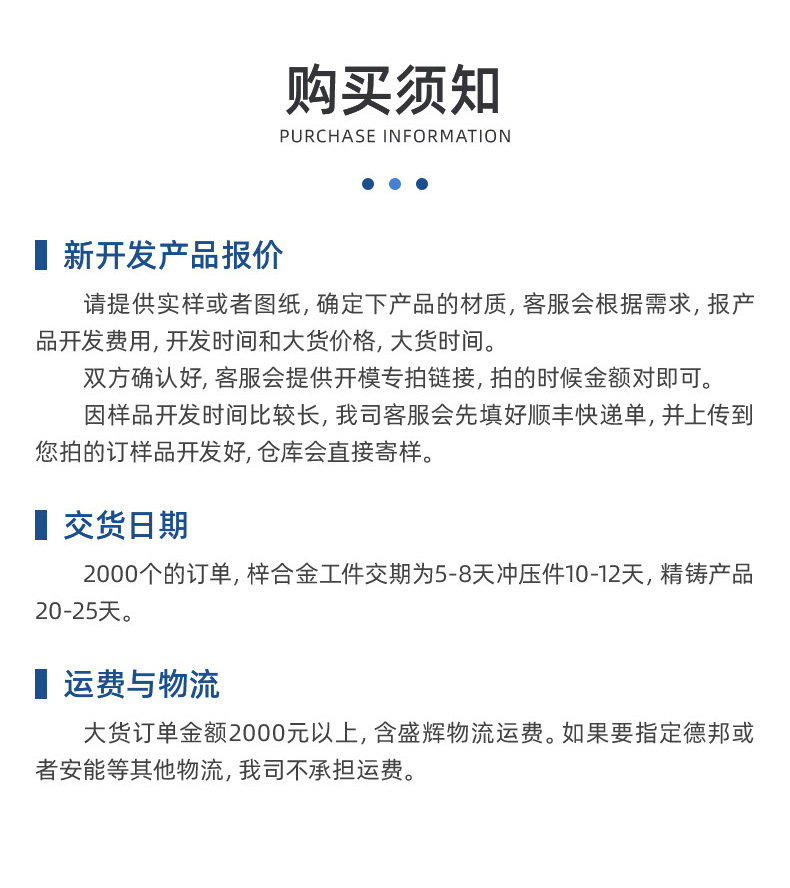 xh089 详情13