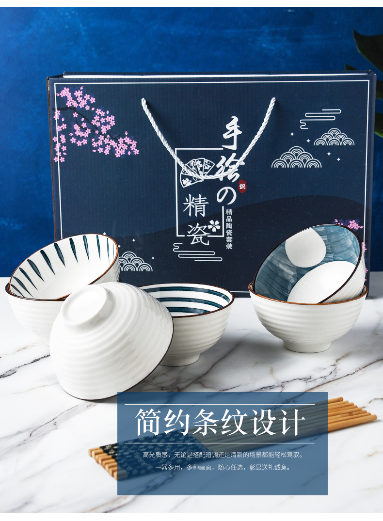 Japanese-style bowl and chopstick set, creative and practical gift, hand-painted blue and white porcelain bowl, ceramic tableware set, gift box, printed logo pic 9