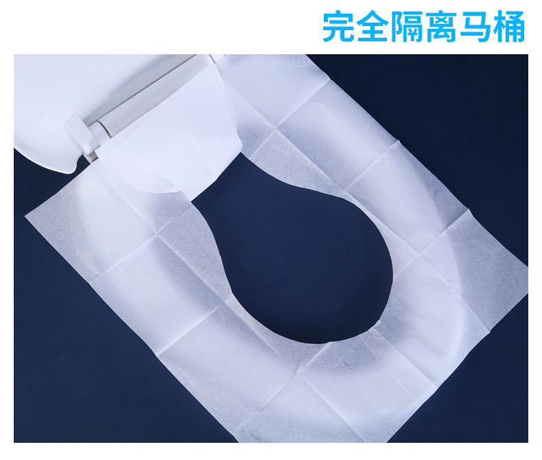 Single-piece water-soluble disposable toilet seat cover, hotel disposable products, disposable toilet seat cover paper pic 5