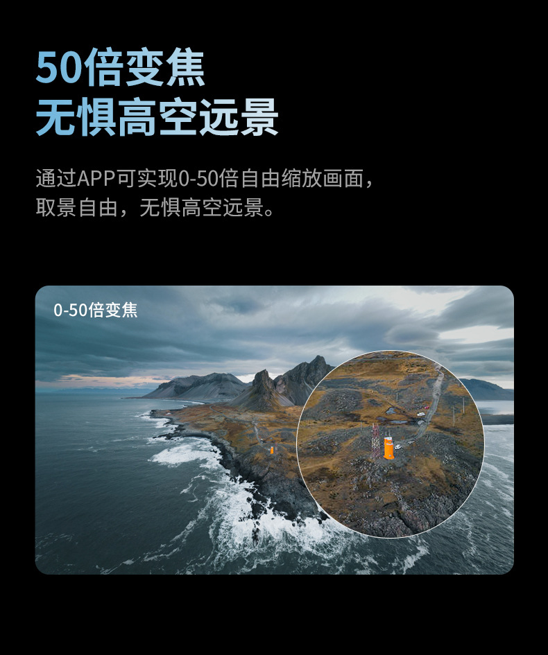 跨境K17max带屏控高清航拍长续航避障 遥控飞机玩具详情18