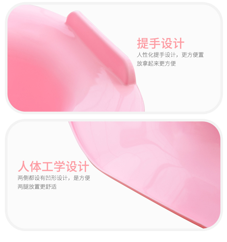 Thickened bidet for men and women, postpartum bidet for pregnant women, gynecological pregnant women, no squat toilet, postpartum confinement basin pic 15