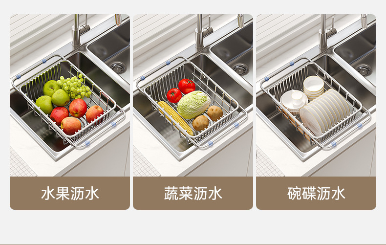 Kitchen sink, washing basin, retractable storage rack, stainless steel sink, draining basket, dish storage rack, kitchenware pic 23