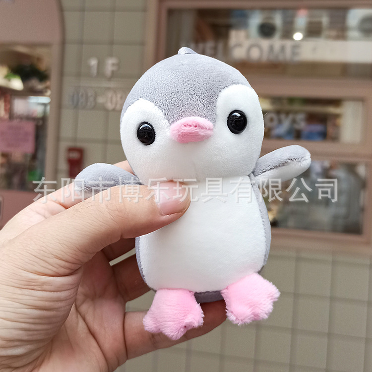 宝拉四面弹可爱企鹅毛绒挂件钥匙扣网红包包挂饰生日礼物批发详情7