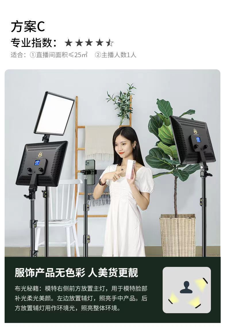 微信图片_202109261524442