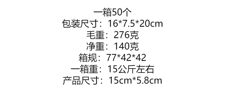 新款电动剃须刀多功能智能数显刮胡刀刀头水洗充电款男士胡须刀详情1