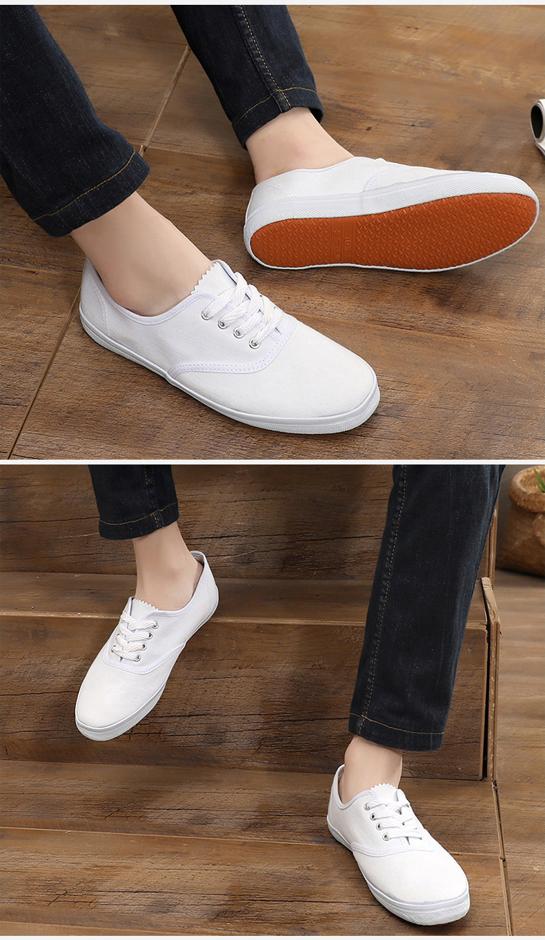 鲁泰春秋劳动鞋车间工作鞋休闲白网鞋男女简约帆布鞋橡胶底晨练鞋详情14