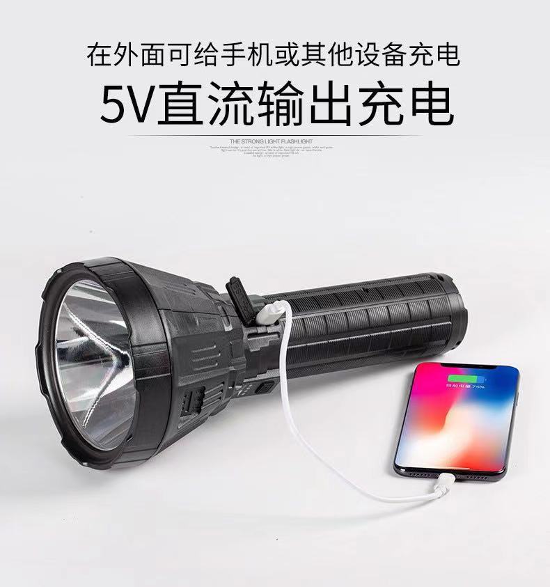 跨境新品强光大光杯 P50/P70远射大功率LED手持式手电筒USB充电显 pic 8