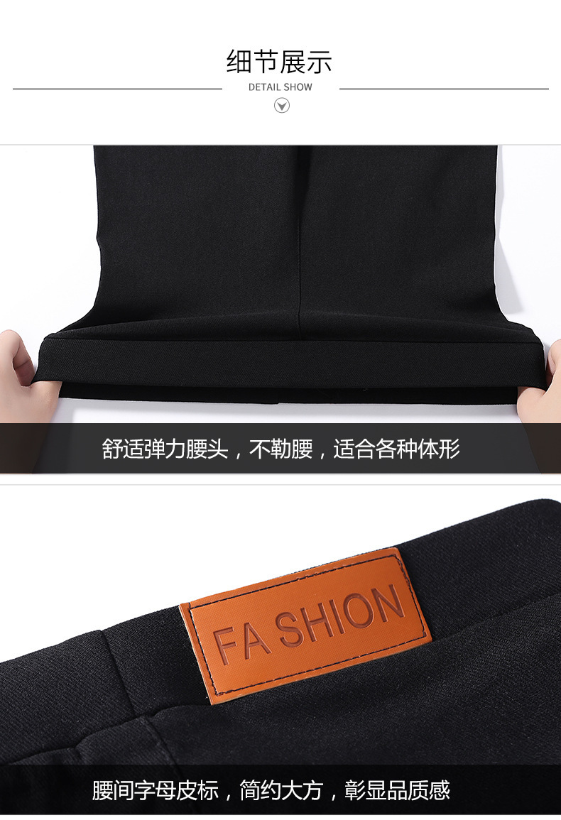 For the 2021 autumn and winter season, wearing black velvet pencil pants with leggings over them makes women look slimmer. Elastic skinny pants for women in larger sizes pic 11