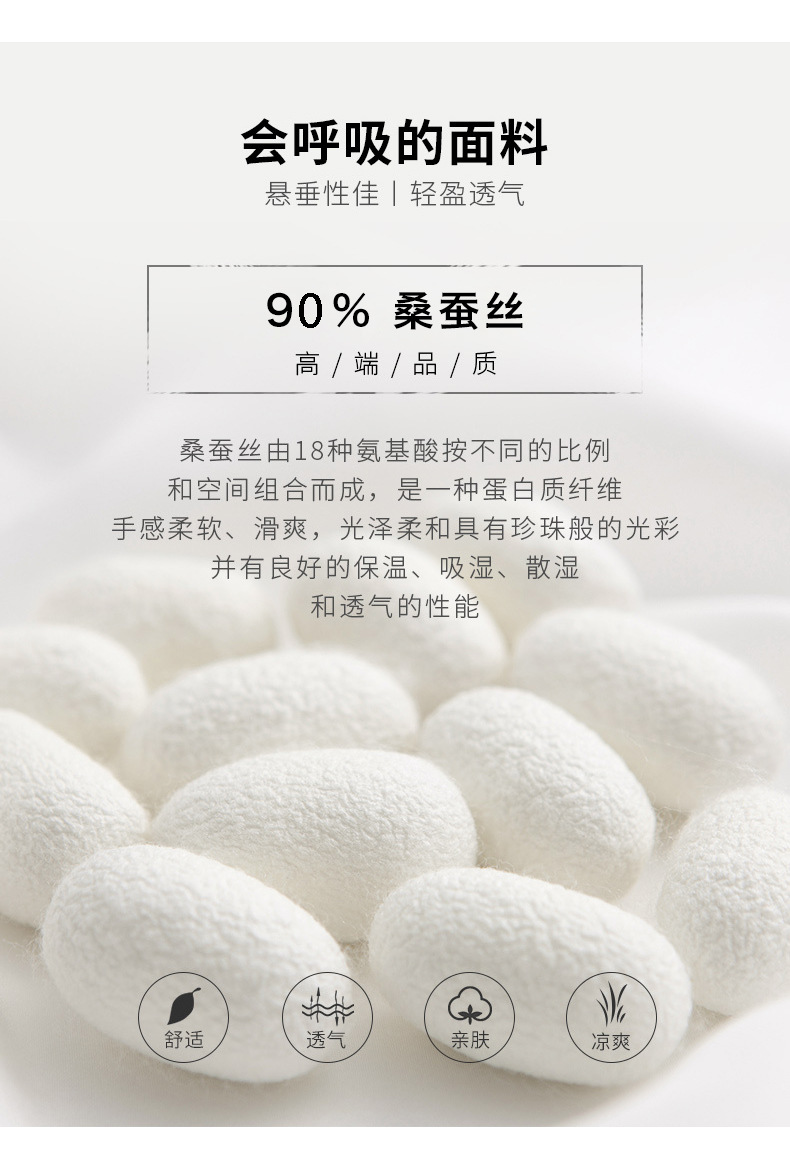 Silk dress for women, mid-length, 2022 summer new style, fashionable and high-end V-neck silk dress, one-piece delivery service pic 38