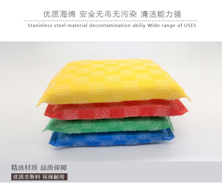 白丝提花_05.jpg