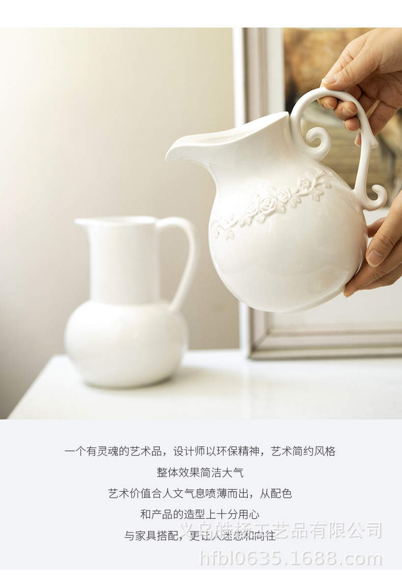 地中海字母奶水壶陶瓷花瓶文艺白色餐桌客厅插花干花瓶装饰摆件详情4
