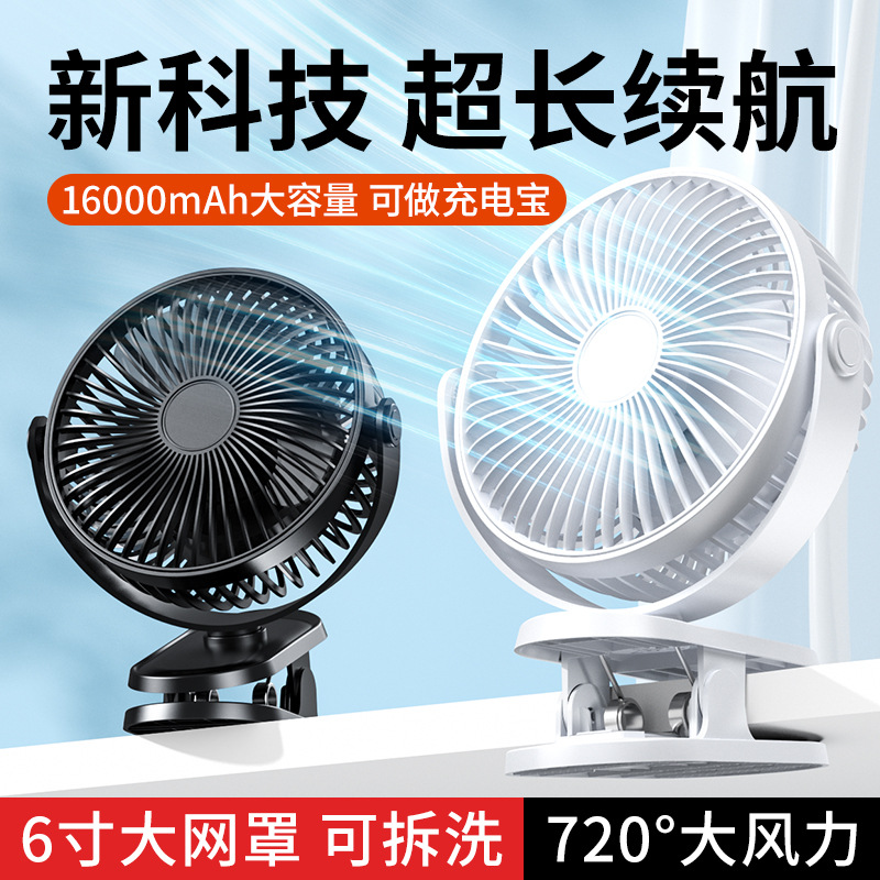 新款国潮风双喷加湿器usb大容量家用静音卧室办公室小夜灯数显加湿器详情7