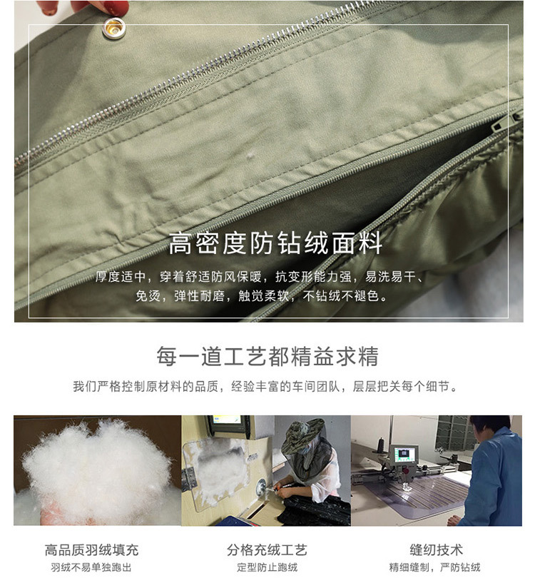 The 2019 new version of the fox fur collar down jacket for petite women with a detachable inner liner is a bestseller pic 5