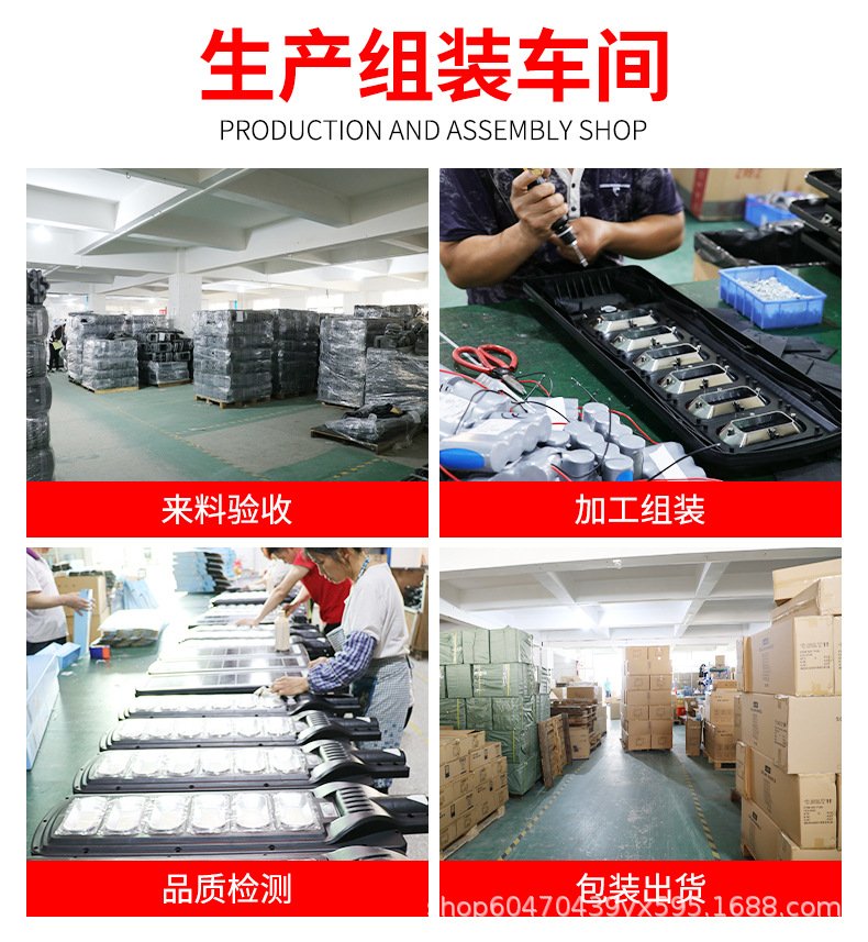 太阳能灯家用客厅过道灯阳台吸顶灯走廊室外照明灯太阳能吸顶灯详情9