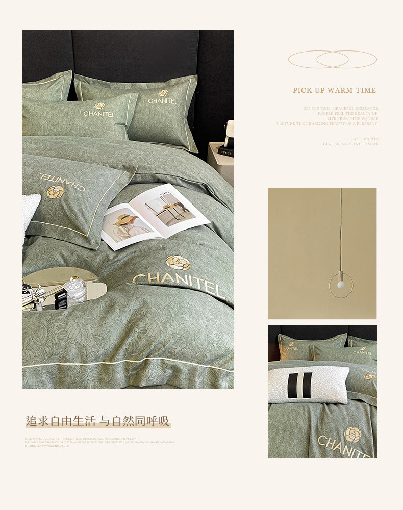 轻奢高级感水洗棉磨毛床上用品四件套被套罩床单人三件套厂家批发详情12