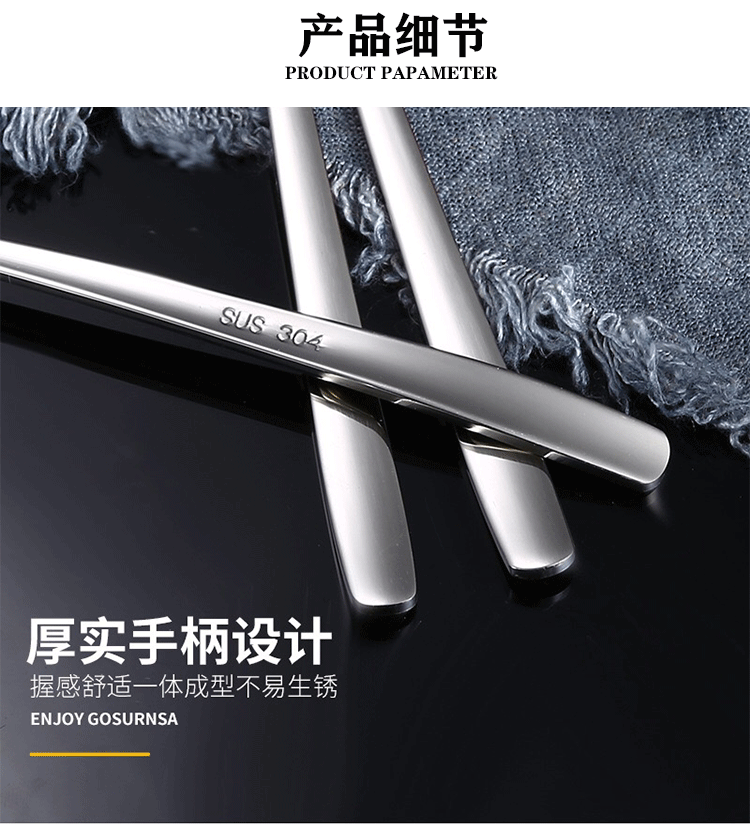 304 stainless steel spoons, Korean-style dessert spoons and forks, coffee long-handled stirring spoons, and rice soup spoons can be customized with logos pic 4