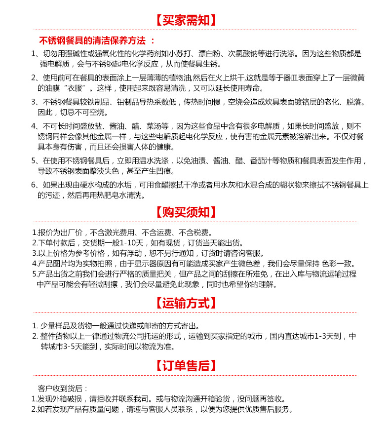 Cross-border beer bottle opener creative stainless steel bottle opener press automatic cap opener advertisement non-destructive beer screwdriver pic 28