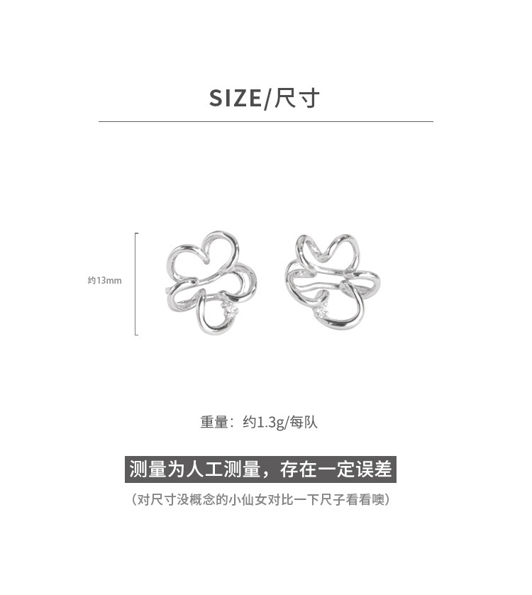 Flower-shaped ear clips for women, 2024 new high-end and light luxury earrings, niche design summer earrings pic 2