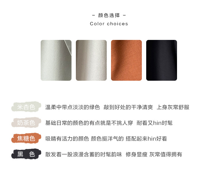 Yanshuang Solid Color short-sleeved blazer for women 2022 Summer New Korean Style loose and elegant short jacket 80158 pic 6