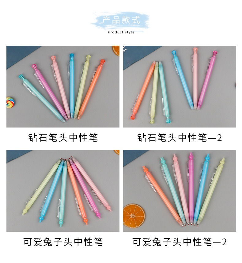 Creative stationery, student signature exam pens, office and study stationery, rabbit pen tips, diamond pen tips, gel pens pic 2