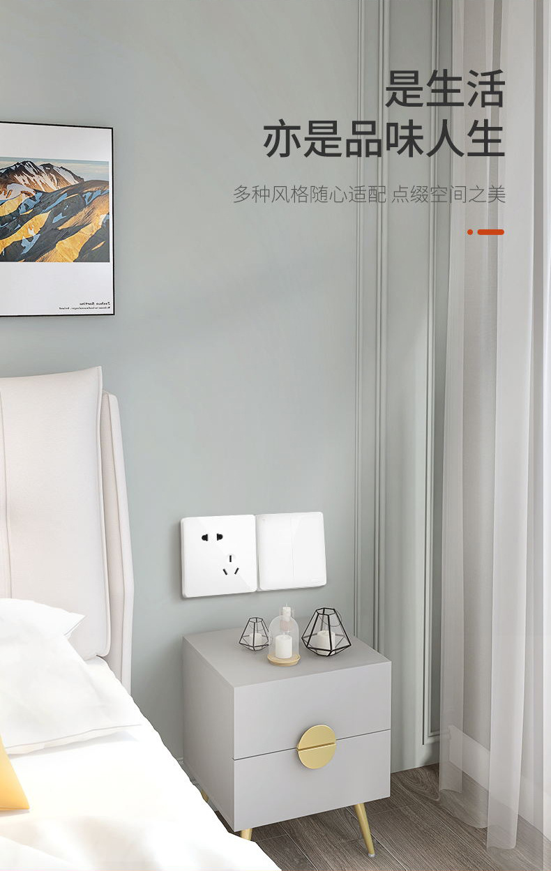 Тёмная панель переключателя dryssey 86, открытая с 5 - ю полосами USB кондиционера и оптовыми патронами для белых стен pic 8