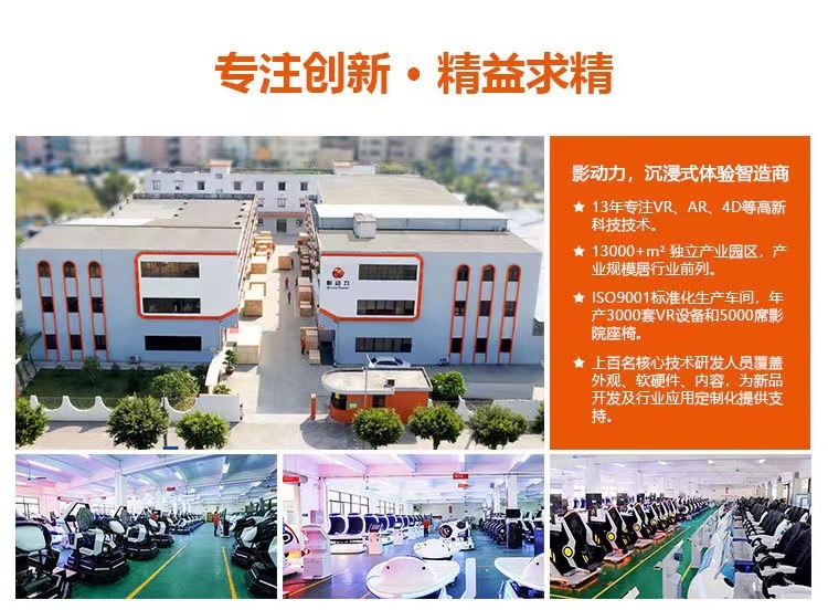 汽车载音乐u盘车用高音质无损歌曲优盘2021新歌带视频经典DJ代发U详情3