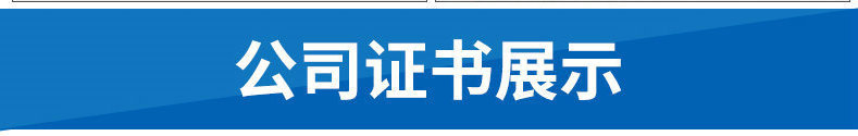 4198164226_1758657427 (1)_副本