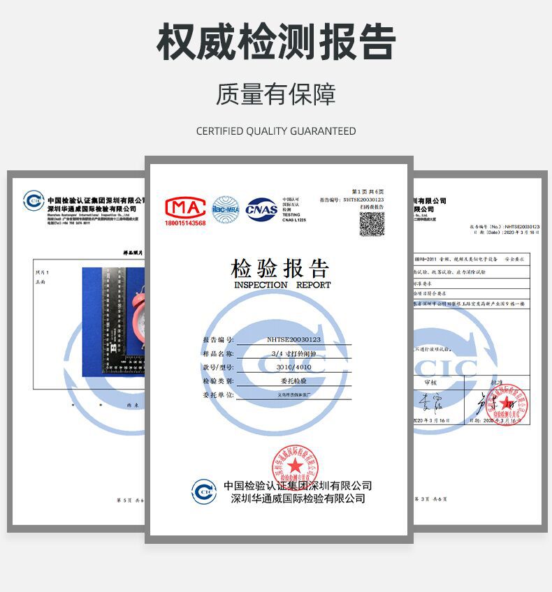 闹钟学生儿童专用起床神器床头男女孩强力叫醒金属打铃智能小闹钟详情10