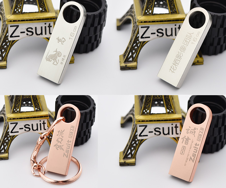 彩印u盘定制样板_04 - 副本