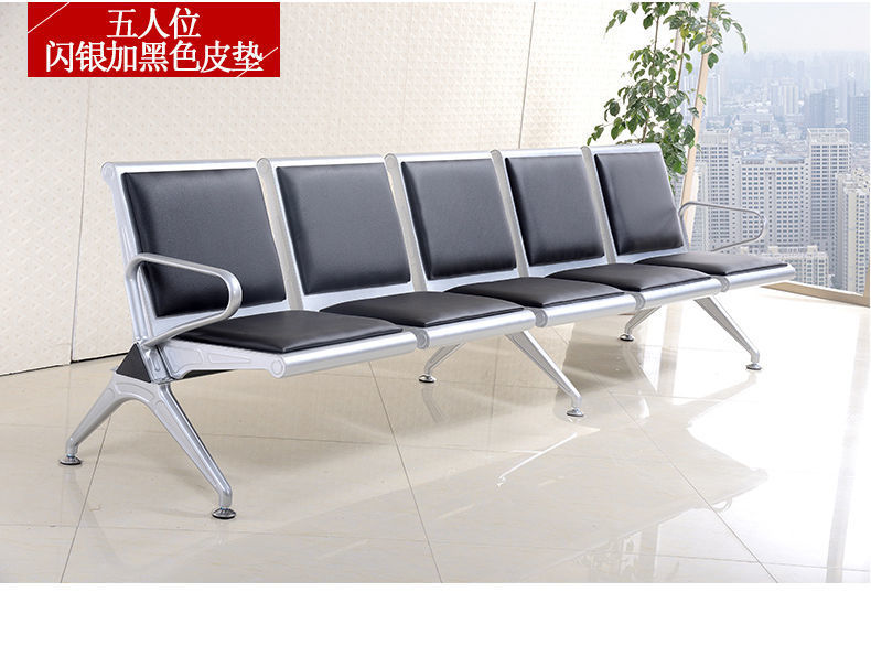 公共座椅机场椅等候椅三人位排椅医院候诊椅输液椅休息联排三人位机场长条椅子医院等候诊输液椅不锈钢排椅候诊椅公共座椅详情23