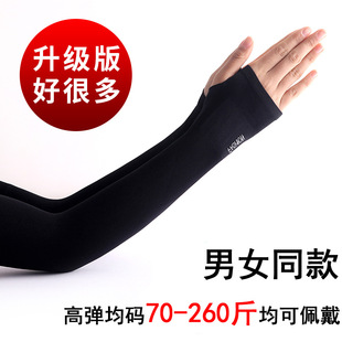 多款纯色仿羊绒围巾女单色加厚保暖流苏披肩围脖大红围巾批发代发详情12