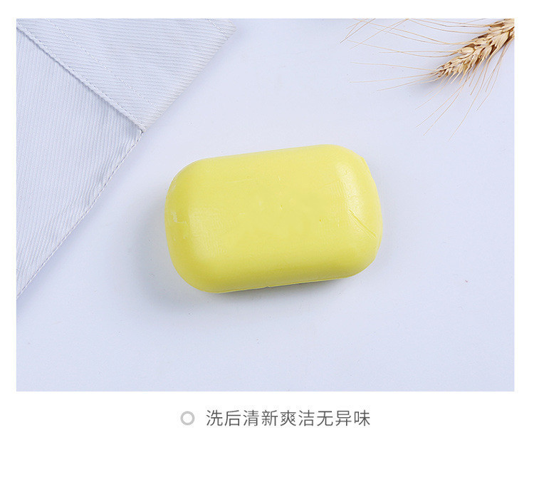 硫磺皂洗脸皂洗澡洗头沐浴 痘洁面皂除螨虫药皂香皂厂 经典硫磺皂详情4