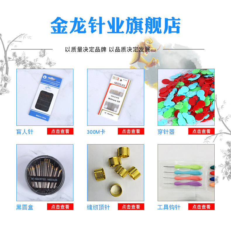 【 Manufacturer 】 Batch of soft-handled crochet hooks, full set of DIY hand-woven needles, metal aluminum TPR crochet hooks pic 1