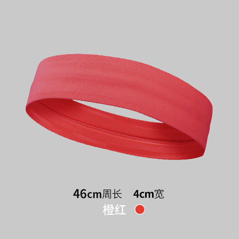 Adult outdoor running sports headband lulu yoga headscarf knitted sweat-absorbing and sweat-stopping belt basketball fitness hair tie pic 24