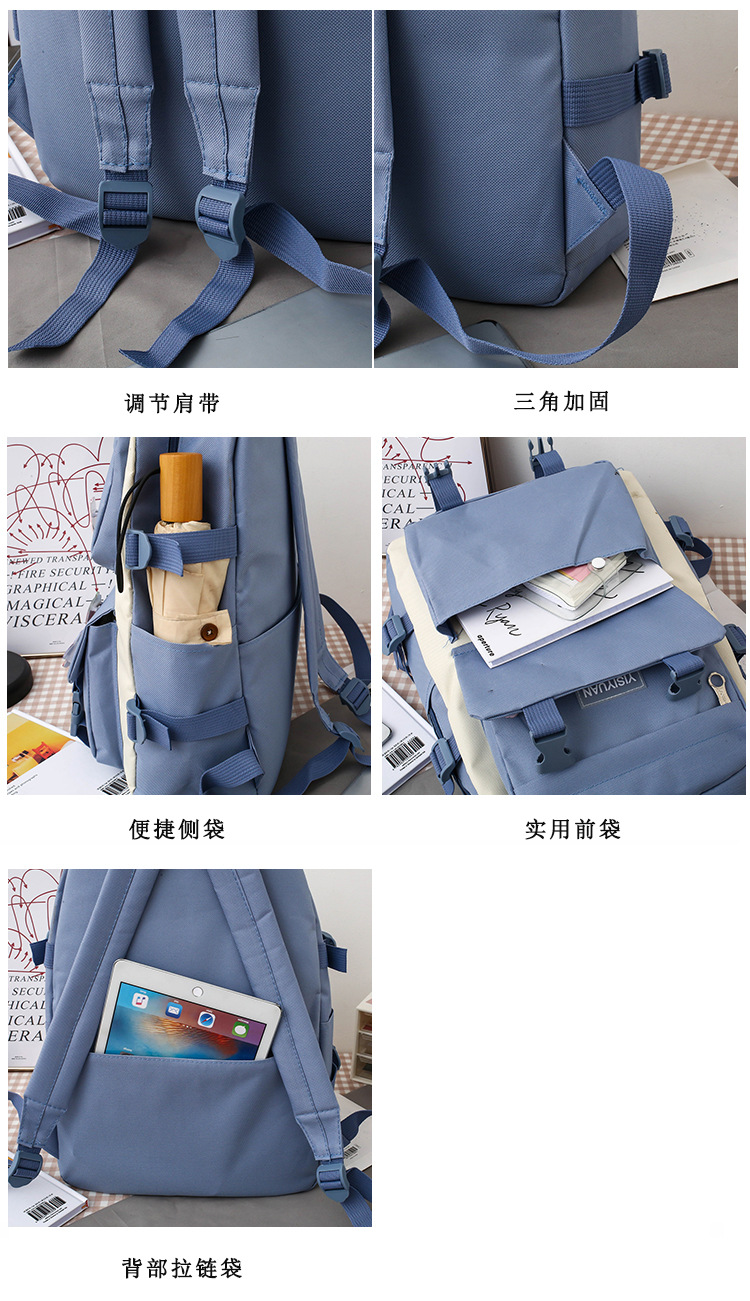 新款双肩背包五件套女韩版大容量帆布双肩包中学生背包大学生书包3231#详情44