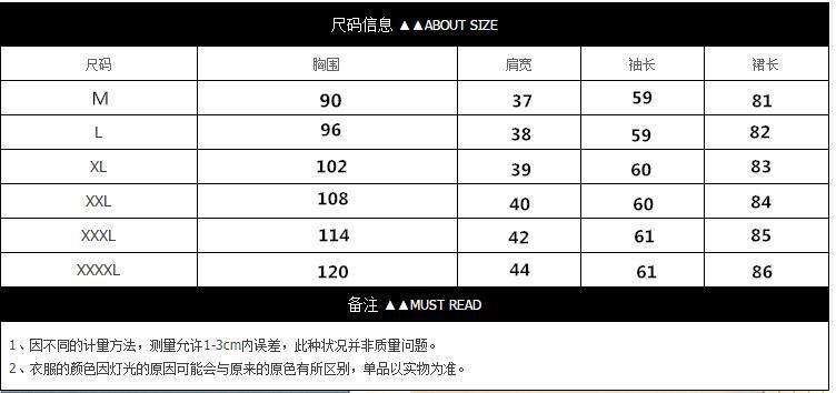 秋装新款性感方领泡泡袖连衣裙女大码胖mm条纹蝴蝶结显瘦长袖裙子详情1