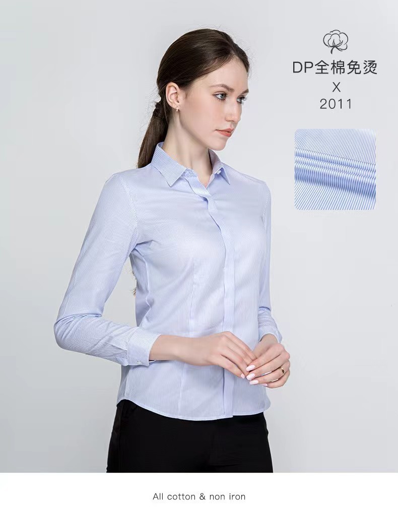 2024女士DP全棉商务长袖免烫吸汗暗门襟衬衫 V领企业白领衬衣详情16